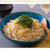 ★更新★お酒にピッタリ！おすすめレシピは『とうもろこしと香味野菜のごはん』