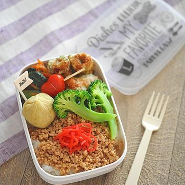 そぼろ弁当（高校生弁当）