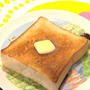 朝ごはんは好きなものをどうぞ！！