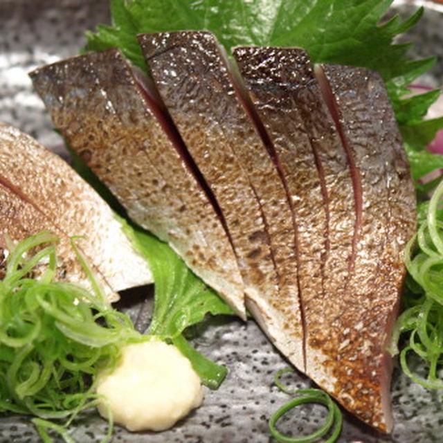 炙りしめ鯖　＆　盛り付けのコツ
