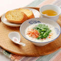 生姜入り台湾風豆乳スープ（シェントウジャン）レシピ