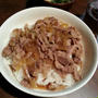 牛丼作りすぎておいての、リメイク。