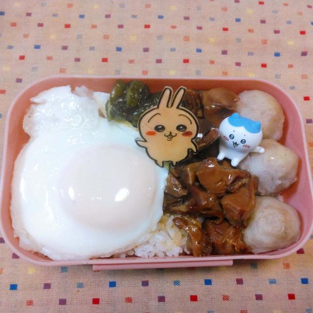 砂肝煮と目玉焼き丼弁当〖ズボラ弁当〗 #平日お昼ご飯はお弁当or外食