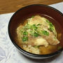 スーパームーン２