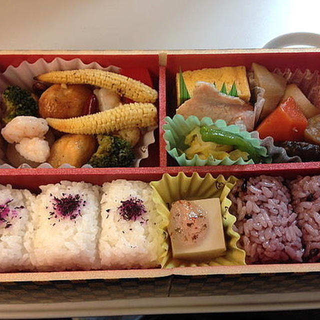 【駅弁】健康宣言 やさいたっぷり弁当（新大阪駅)…