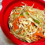 シリコンスチームなべで中華風野菜ときのこ蒸し