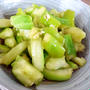 ピリ辛旬菜会