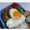 ０９☆２５　ハンバーグ弁当・・・・・と　＾＾；