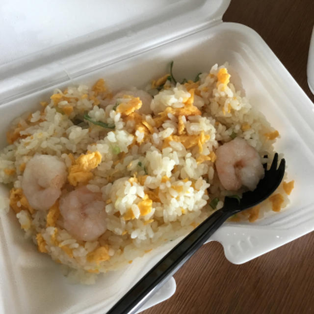 大須で炒飯をテイクアウト