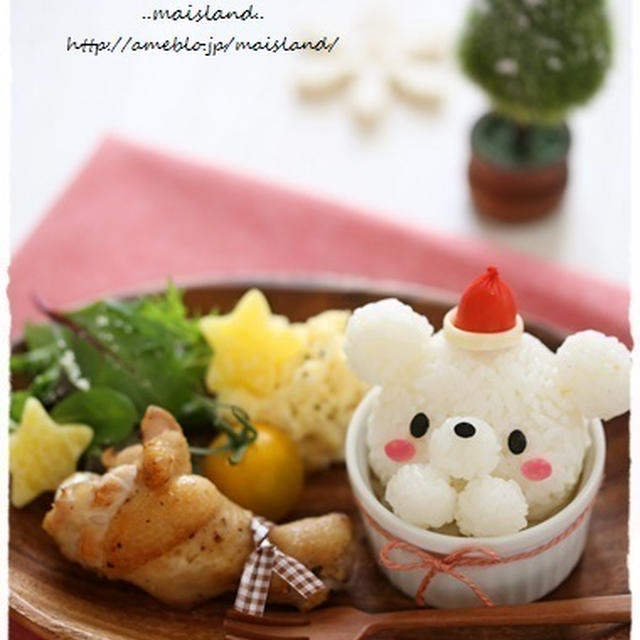 ココットくまちゃんのプレートランチ♪