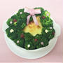 ブロッコリーとチキンのリースグラタンのレシピ！クリスマスメニューとしてもOK！