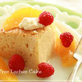 Tres Leches Cake　食いしん坊レシピ ：Part3