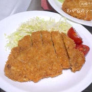 一晩で３合のご飯が無くなったおかず