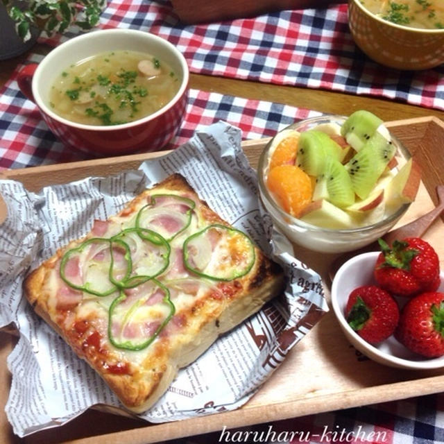 ピザトーストde朝ごはん♡…やっとわかったか？とシリアルについて