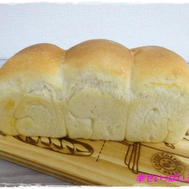 ★プレーンのミニ食パンと抹茶あずきのミニ食パン