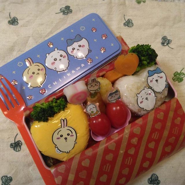 バレンタインちいかわおにぎり弁当〖キャラ弁〗 #平日お昼ご飯はお弁当or外食