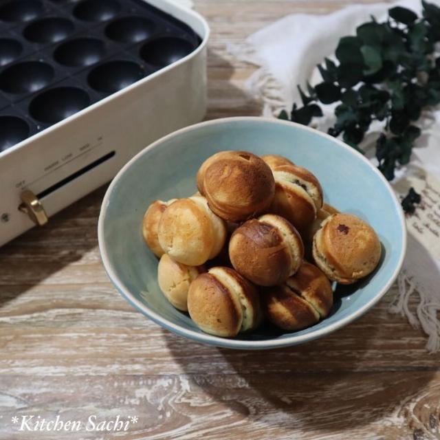 たこ焼き器で子どもと一緒に簡単にできる！ホットケーキミックスのベビーカステラ#michill