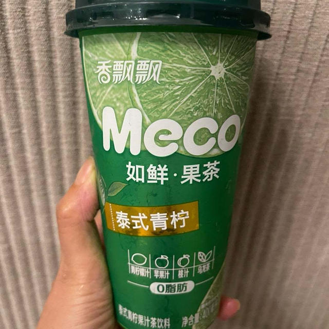 心入れ替えます！