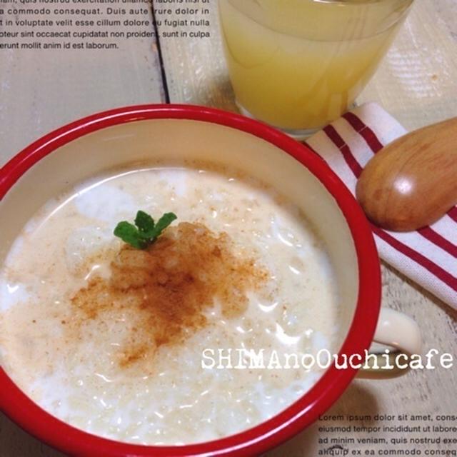 新生活に！優しい甘さの朝ごはん♪シナモン香るのミルクリゾット