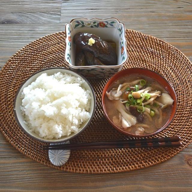 一汁一菜＊きのこ汁＆茄子の揚げ煮浸し