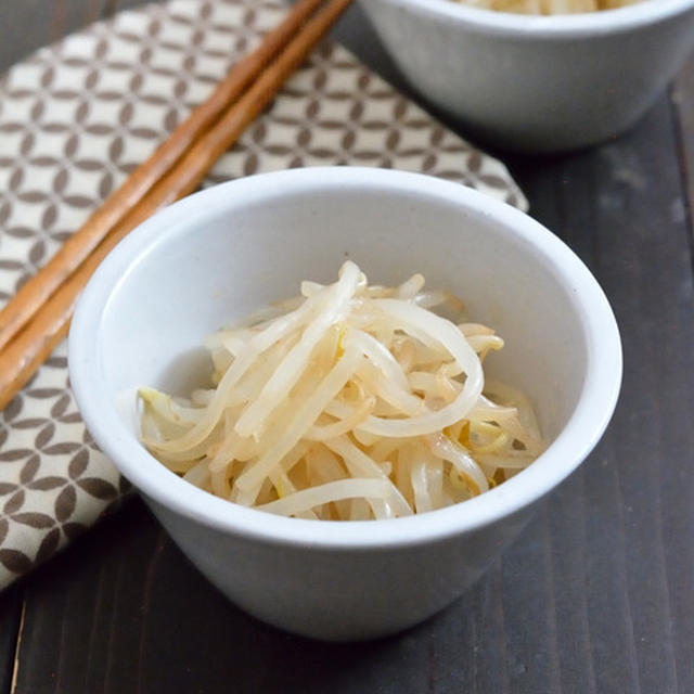 もやしのお浸し。【レンジ調理・2袋ペロリ・ヘルシーおかず】のごはんの日