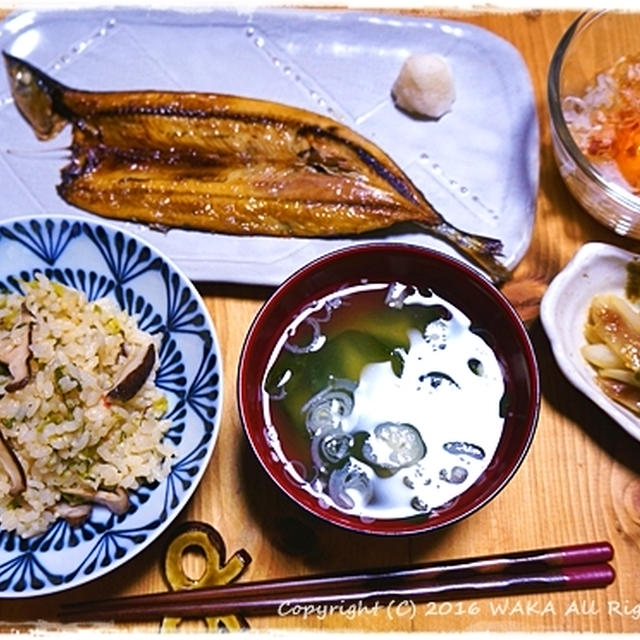 ■続・ある日の妊婦のおうちごはん♪(´･ω･`)ﾉ■ 妊婦ごはん