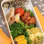中学生男子弁当｜甘酢タレの唐揚げ・ツナ入り春巻き・あおさ入りの卵焼き