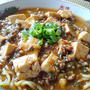 【レシピ】アレンジ！めちゃウマ！ラーメン好き、麻婆好きならハマる1品！　麻婆豆腐⇒麻婆ラーメン