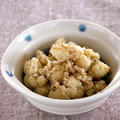 カリフラワーの黒糖ごま和え。和風白い肉いも煮。の晩ご飯。 by 西山京子/ちょりママさん