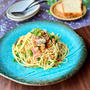 茹でたら混ぜるだけ☆三つ葉とオイルサーディンのナッツパスタ