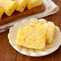 タッパー1つで洗い物が少ない！ レンジで「ふわふわチーズ蒸しパン」の簡単レシピ
