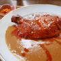 タンドリーチキンのっけカレー、昨日の昼ごはん#本日のおうちごはん