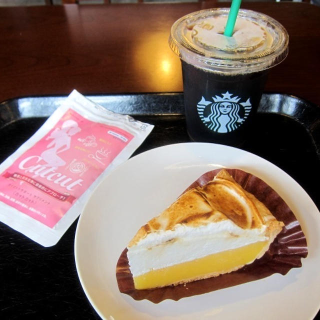 スタバ☆レモンココナッツパイ♪の前に「カットカット」（ダイエットサプリ）を飲んでみる！
