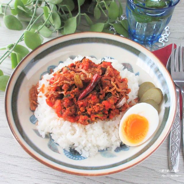 ちゃちゃっと作る、スパイスカレー『ニラのスパイスキーマカレー』