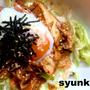 ※自分の中での汚点です