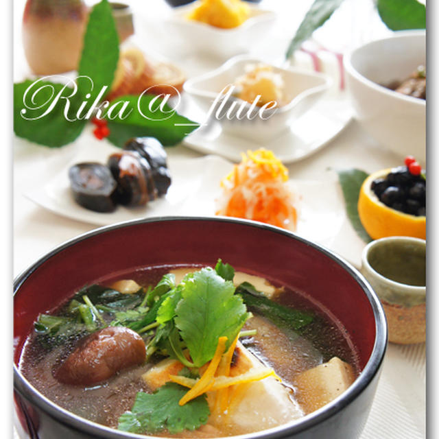 明けましておめでとうございます！