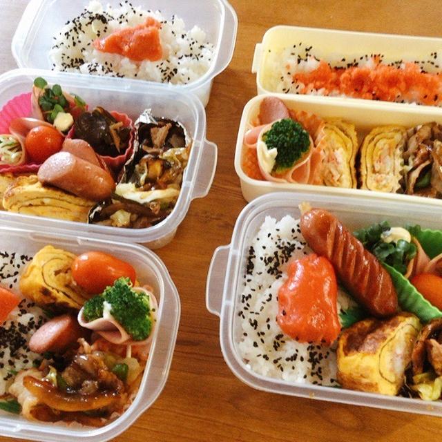 今週ももう木曜日！＆子どもたちの１学期振り返り。