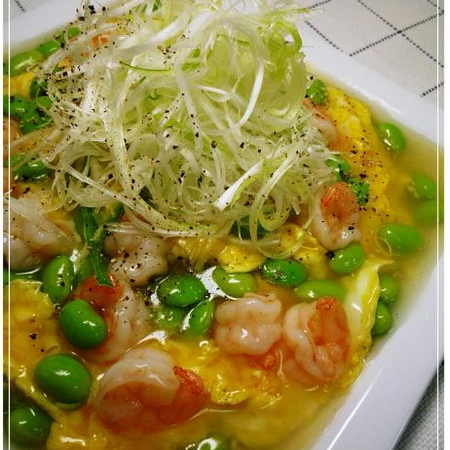 ミルミルの＊ふわふわ卵の海老と枝豆の黒胡椒あんかけ＊