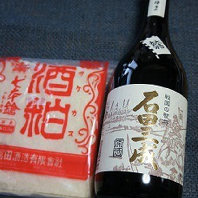 生活習慣病や美肌対策に注目の酒粕で酒粕ブレッド！