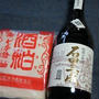 生活習慣病や美肌対策に注目の酒粕で酒粕ブレッド！