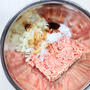 お弁当に、おつまみに！チーズコーン焼売が手軽で美味しい〜☆