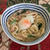 深煎りごまカルボナーラうどんのランチ