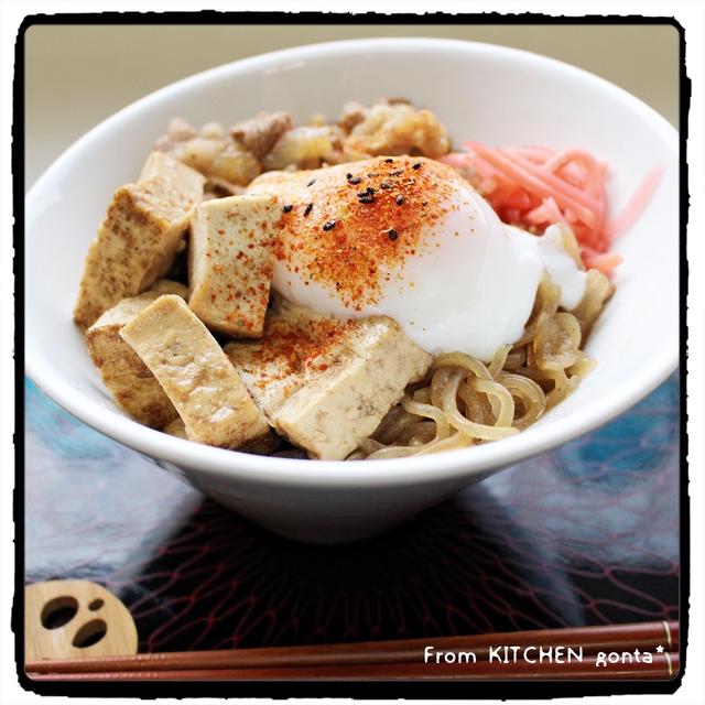 吉野家風‼︎牛すき煮丼♬