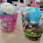 今日のアイス♪ サーティーワンアイスクリーム「３１の日」
