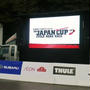 * 2011 JAPAN CUP CYCLE ROAD RACE♪