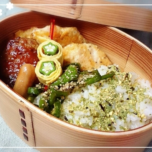 ピカタとハンバーグのお弁当☆
