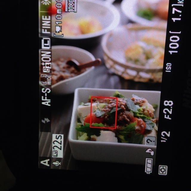 肉だれの、