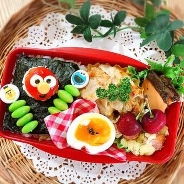 美味しぃをありがとう♡　～可愛いJK弁当♡～