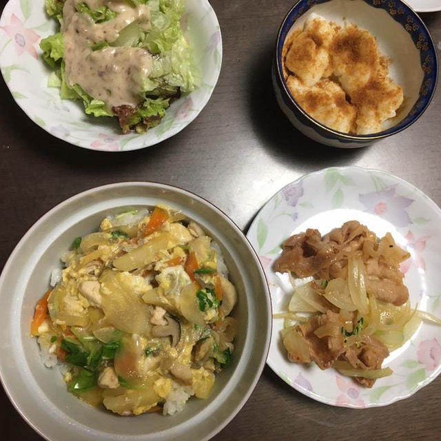 昨日の晩ごはんは…