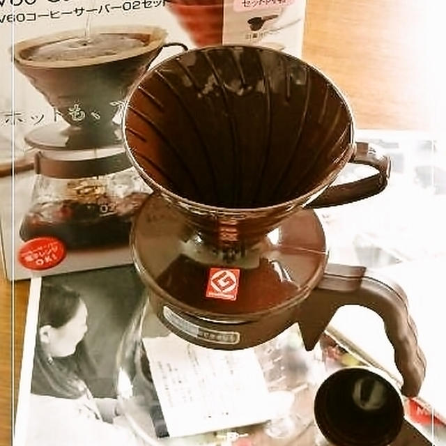 うちカフェしませんか♪